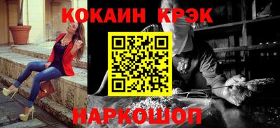 прущие грибы Краснодар