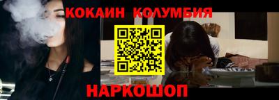 прущие грибы Краснодар