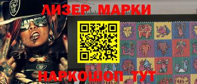 прущие грибы Краснодар
