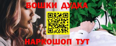 прущие грибы Краснодар