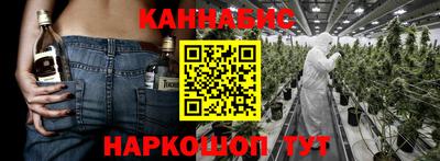 2c-b Краснокаменск