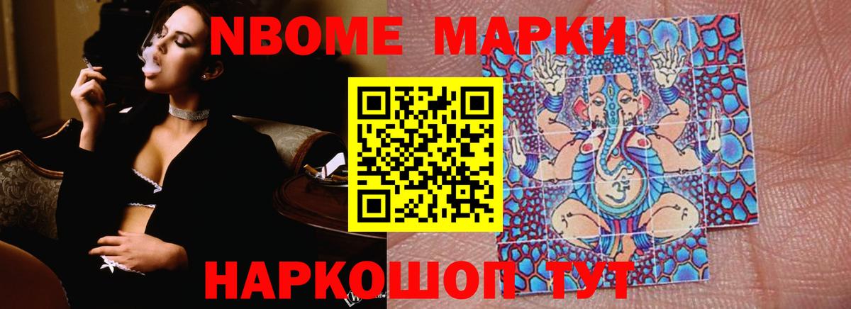 LSD-25 экстази ecstasy  Вход с VPN  Карталы  LSD-25 экстази  ЛСД экстази ecstasy 