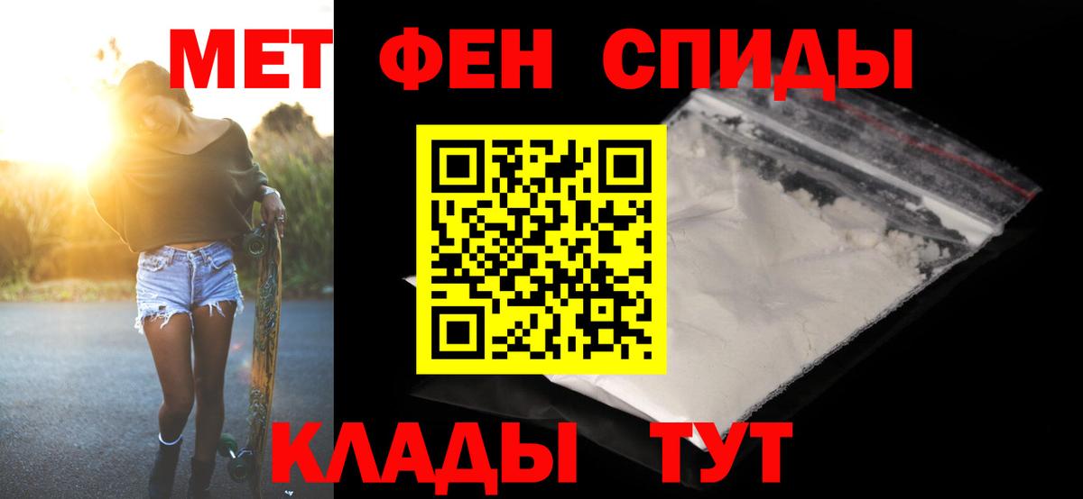 Псилоцибиновые грибы Карталы